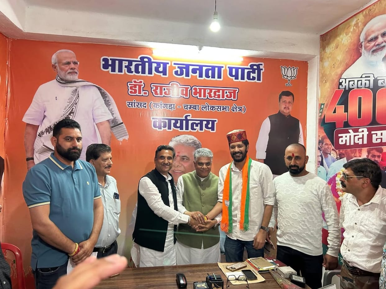 Former General Secretary of Youth Dr. Chirag Gupta joins BJP