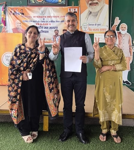 Kangra Municipal Council... BJP released second list of supported candidates