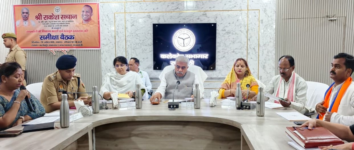 Minister in charge reviewed development works