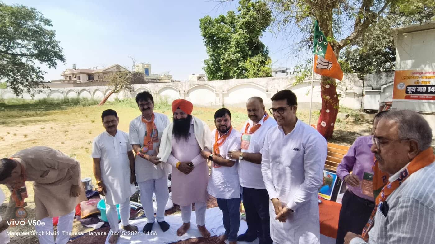 कुरक्षेत्र। कार्यक्रम के दाैरान भारतीय जनता पार्टी के प्रदेश महामंत्री (संगठन) फणींद्रनाथ शर्मा