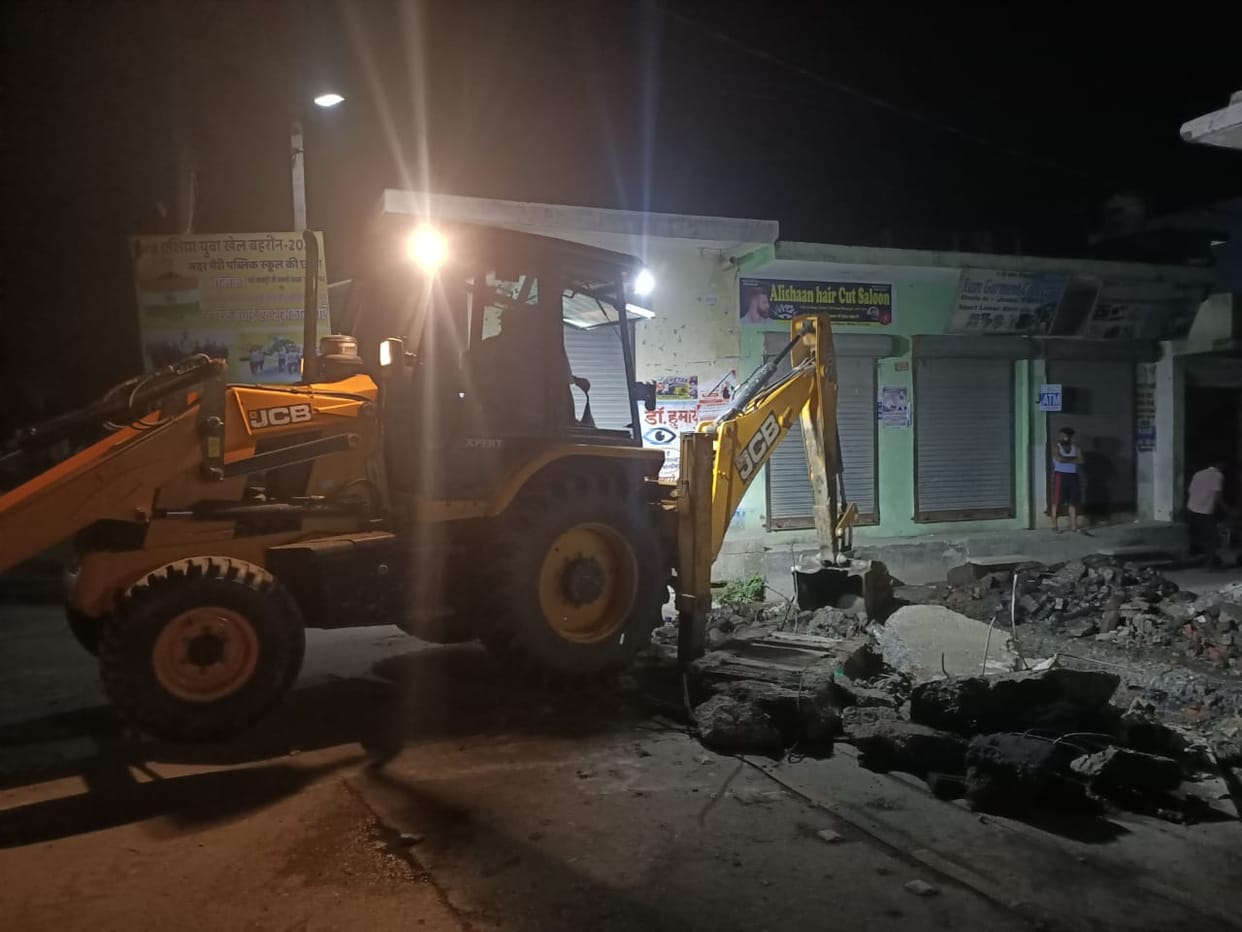 The department began work to demolish the collapsed culvert.