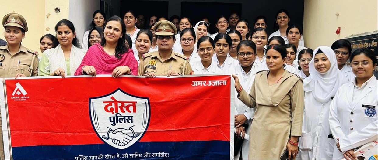 The police became friends and the girls became fearless after being assured of safety