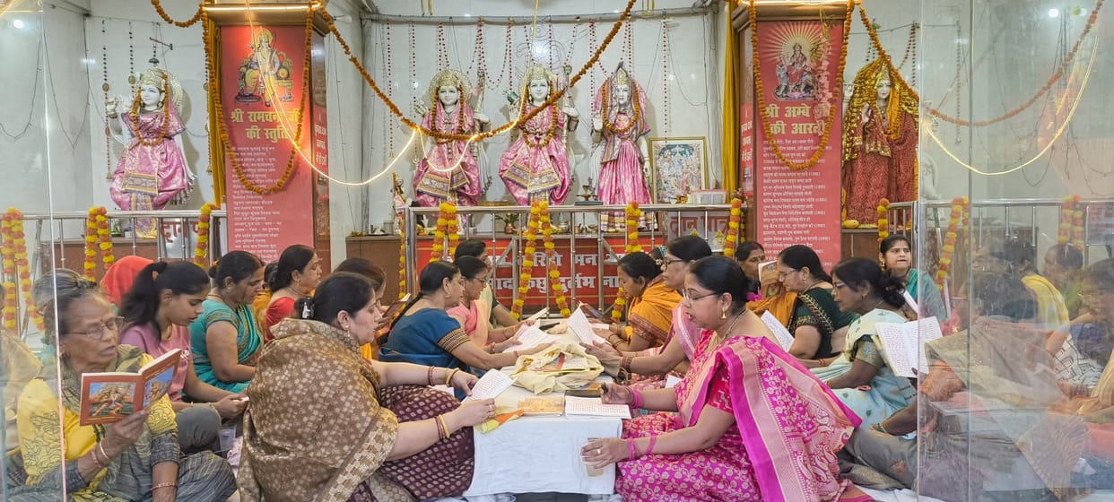 Community Recitation of the Sundarkand on the Temple's Foundation Day