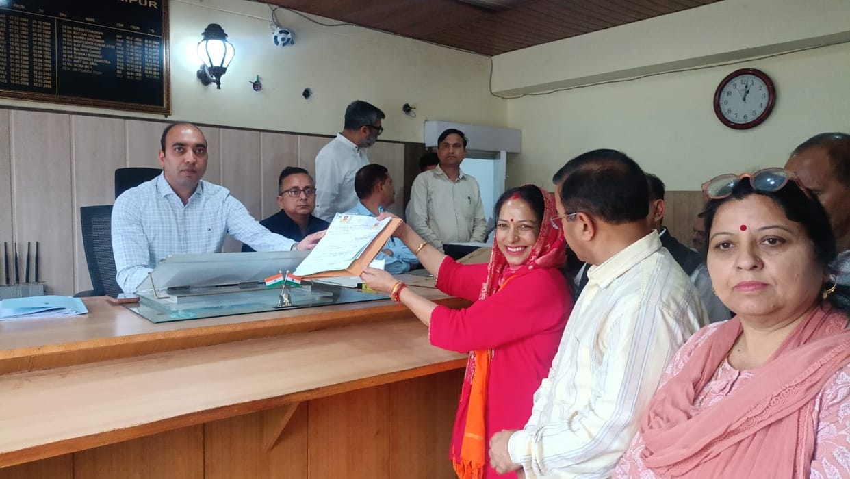 Palampur Municipal Corporation Elections... Two women candidates of BJP filed their nomination papers
