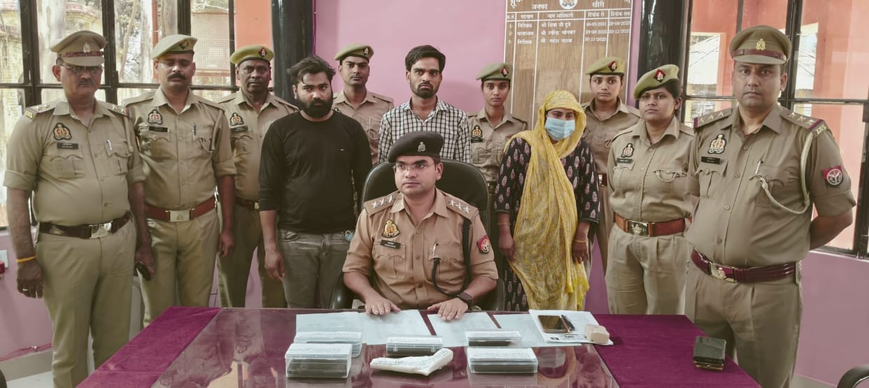 Wife and her lover murdered her husband... three arrested