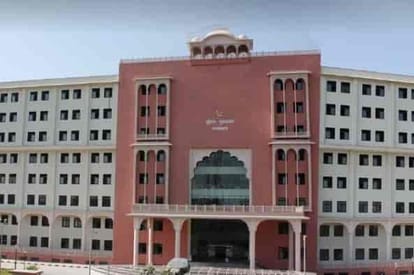 पुलिस मुख्यालय,जयपुर