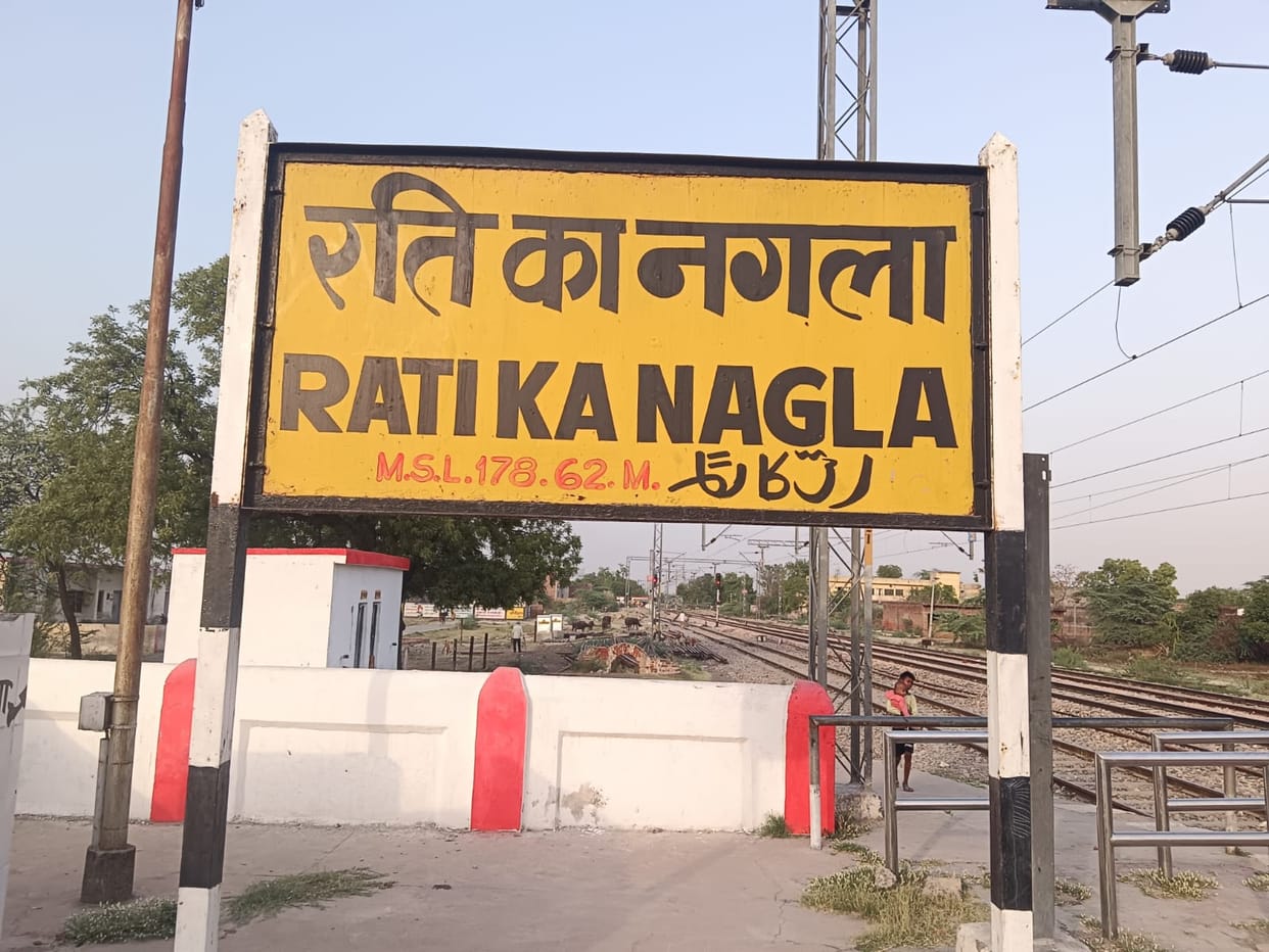 Rati Ka Nagla Railway Station to Become a Logistics Hub