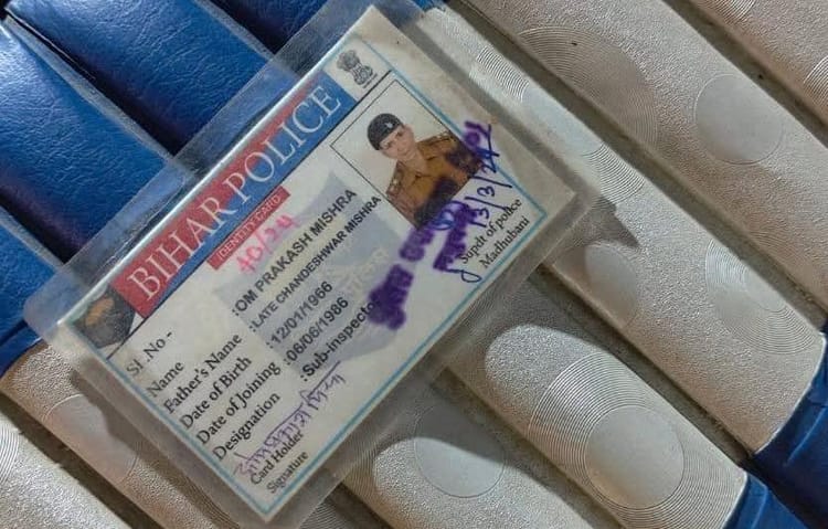 Bihar News: तेज रफ्तार ट्रक ने बाइक सवार दरोगा को कुचला, हुई दर्दनाक मौत, अगले साल होने वाले थे सेवानिवृत्त