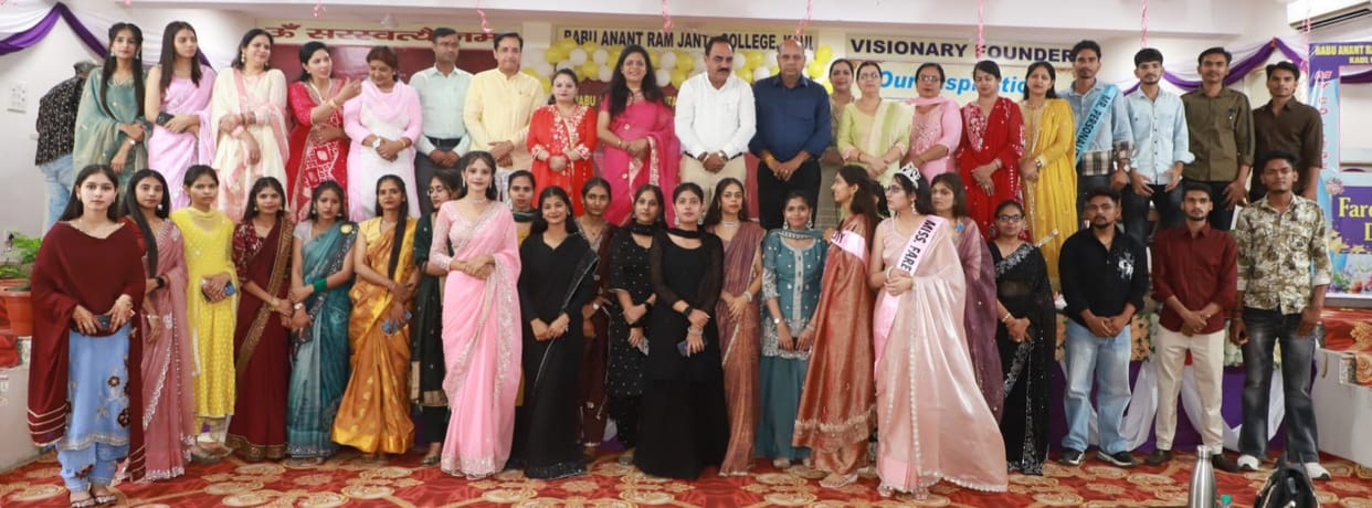 Yukti won the title of Miss and Abhimanyu won the title of Mr. Farewell
