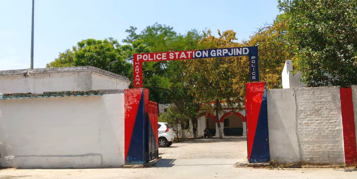 Jurisdiction of GRP Police Station Expanded; Will Aid in Swift Action on Incidents