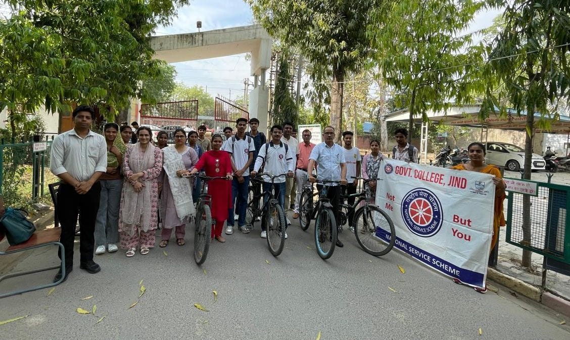 'No Vehicle Day' Organized at Government College