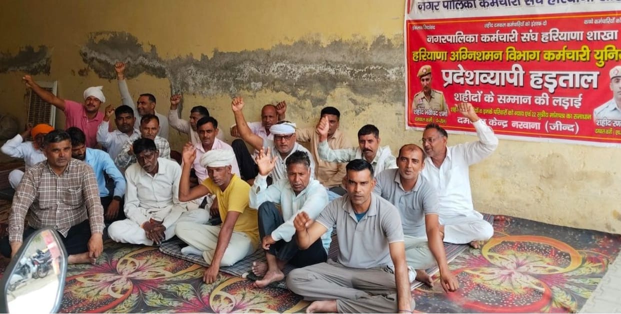 Firefighters' Strike Continues into 23rd Day; Demand Raised for Early Resolution