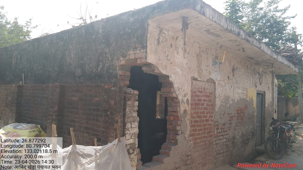 Where should the villagers meet, the condition of 27 Panchayat buildings is dilapidated.