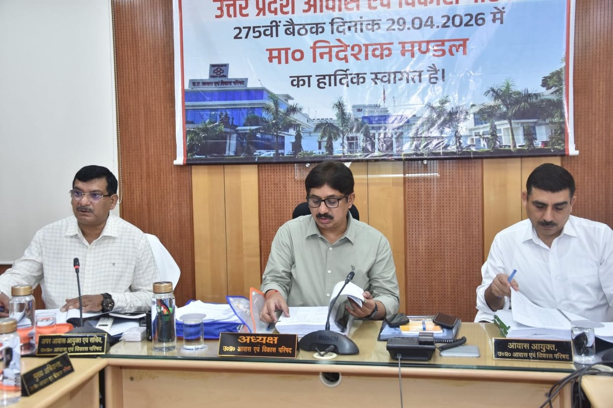 Housing Development Board approves AI City in Vrindavan Scheme