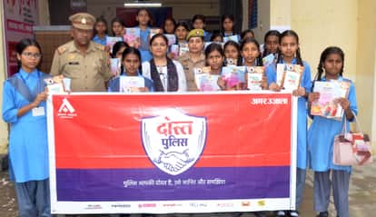 Understand Methods for Protection Against Cybercrime, and Recognize the Utility of Helplines.