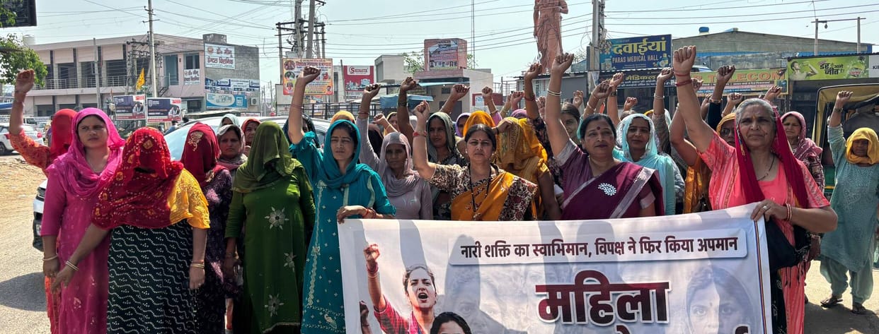 BJP Mahila Morcha's protest in Lohani against anti-women mindset, cornered Congress on the issue of 33 percent reservation