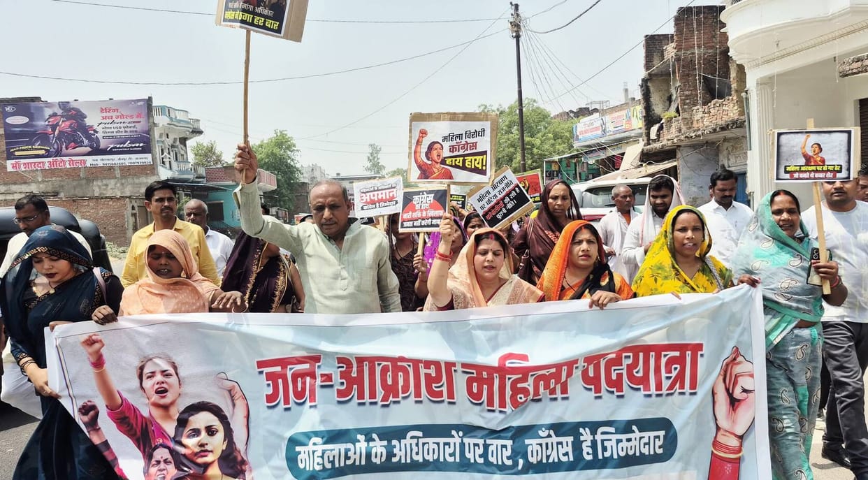 Women marched on foot from the block to the market