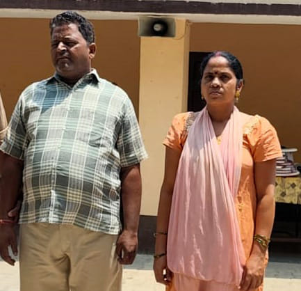 Couple arrested for cheating of Rs 6.40 lakh