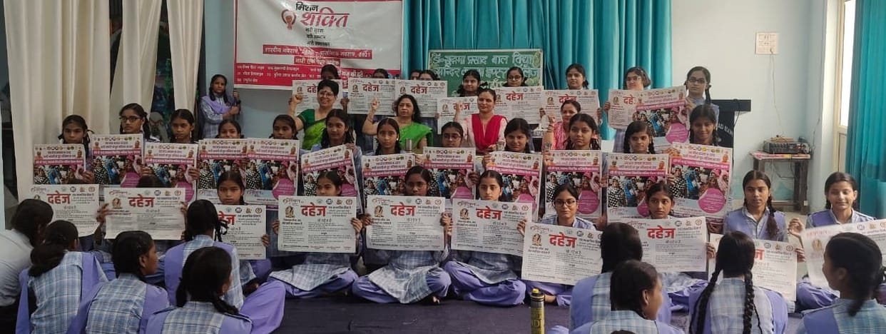 Female students were sensitized to the dowry system.