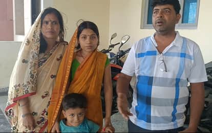 wife her daughter beaten thrown out of house protesting against her husband's illicit relationship Bihar