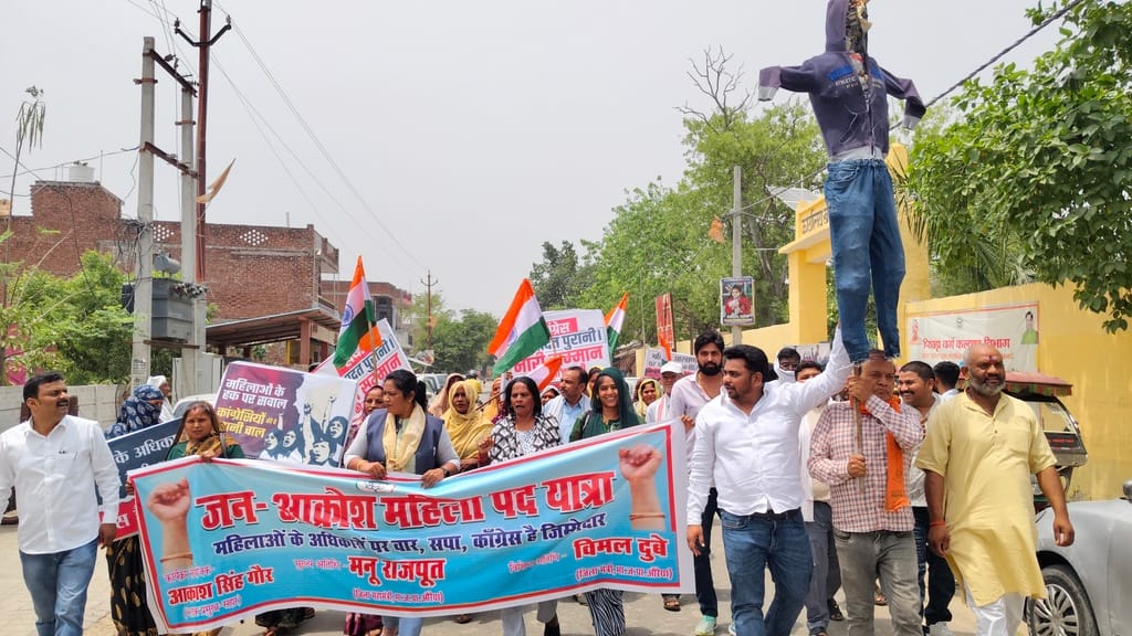 Women took out a march carrying an effigy