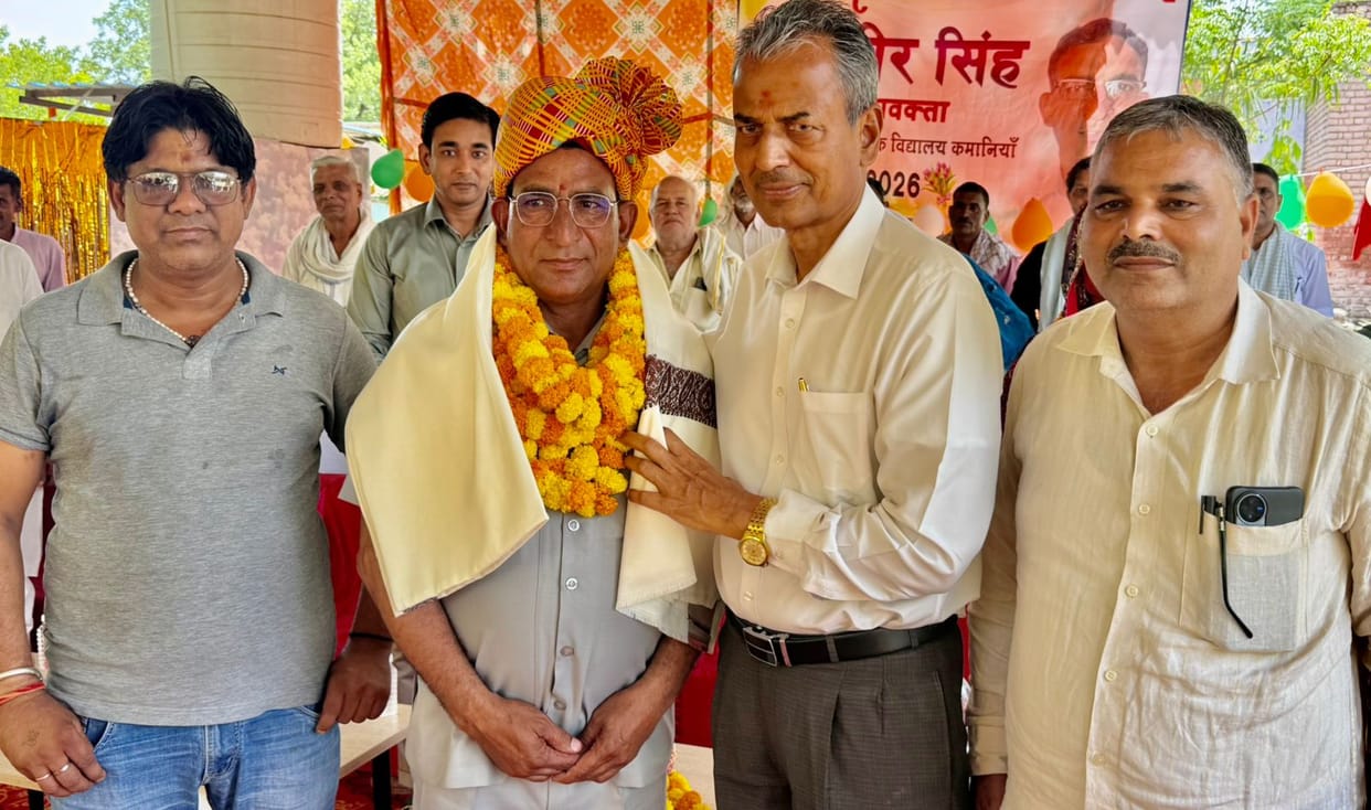 Emotional Farewell to Geography Lecturer Satyaveer