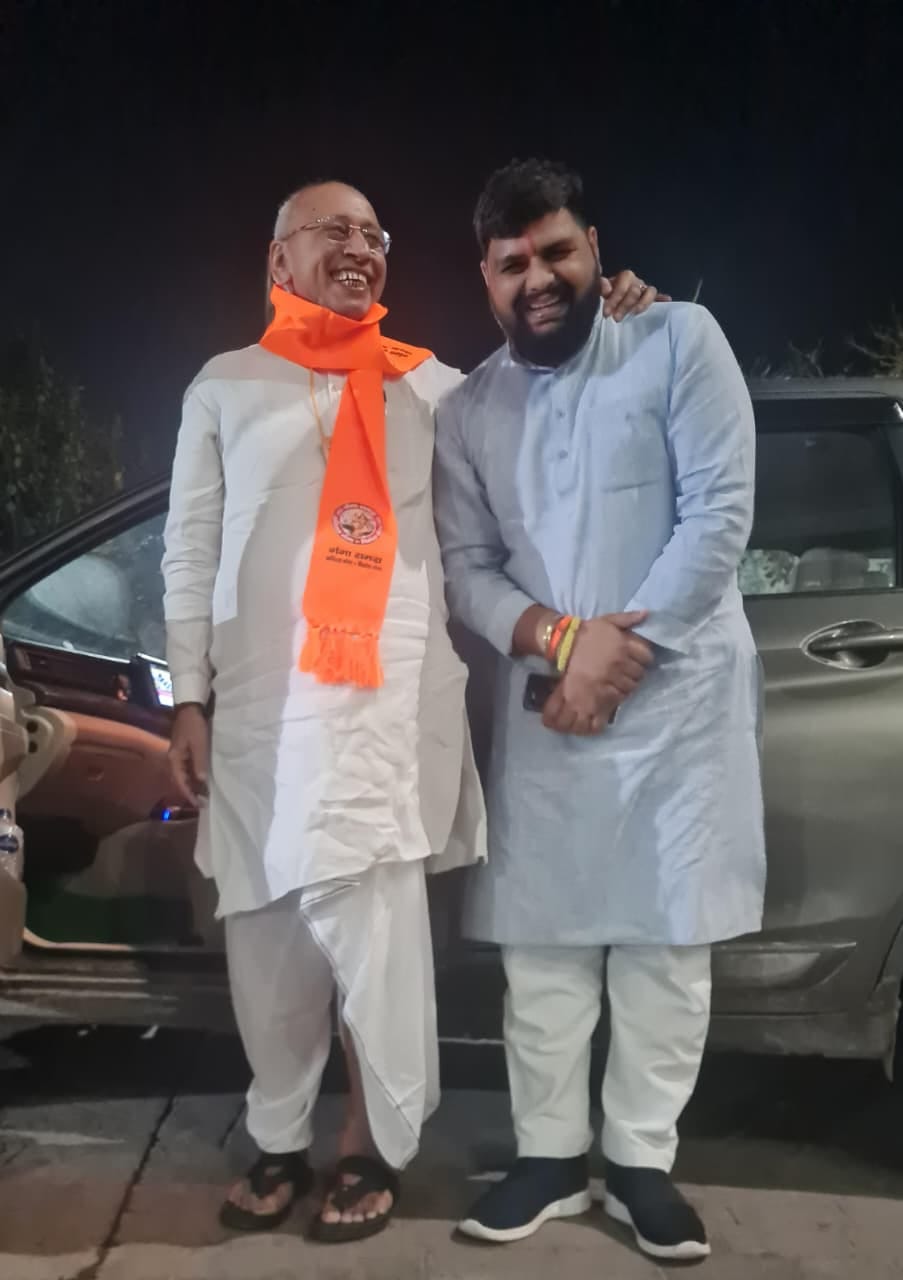 Manish Rai has been appointed as the state co-contact chief of the RSS Haryana.