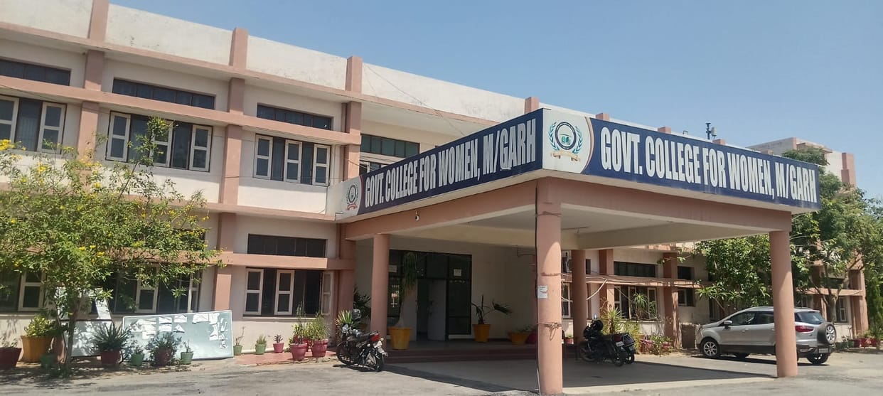 Admissions to be held for 1,200 seats at the women's college; facilities to be expanded.