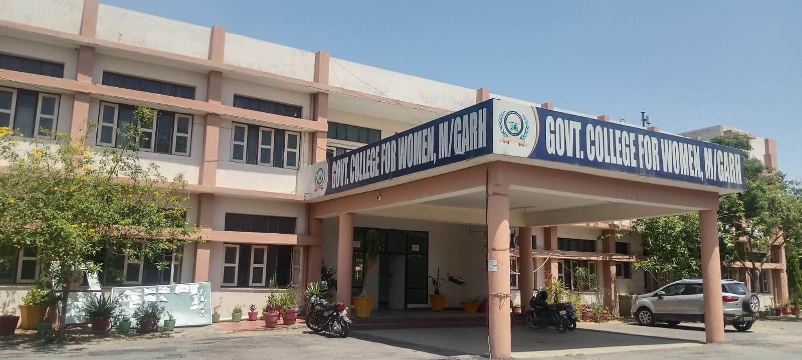 फोटो संख्या:65 शहर स्थित राजकीय महिला महाविद्यालय। संवाद