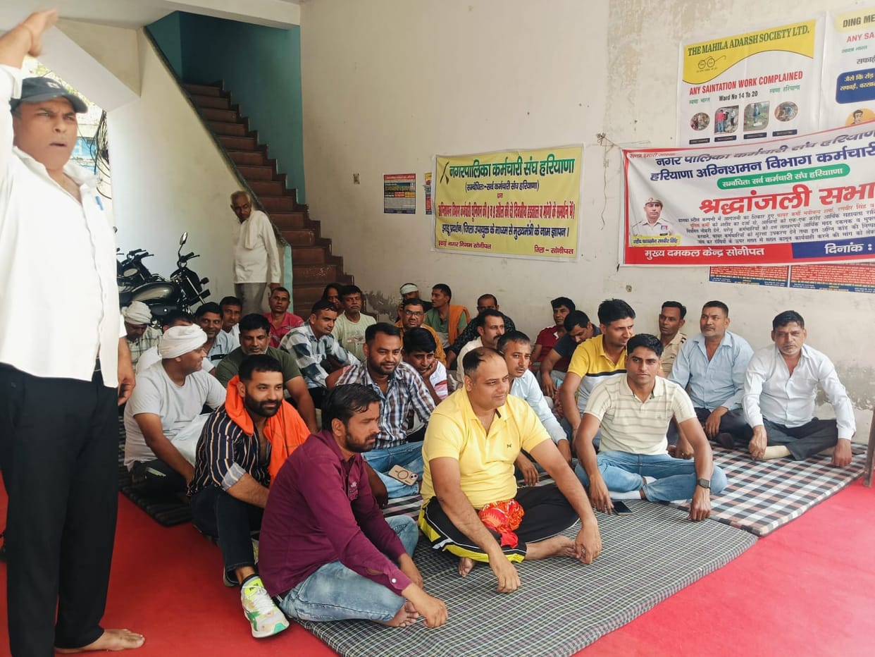 Firefighters will oppose the government in the municipal elections.