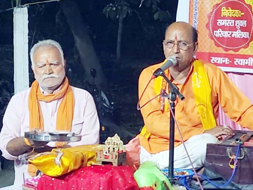 Everyone Should Attend Satsang: Katha Vyas