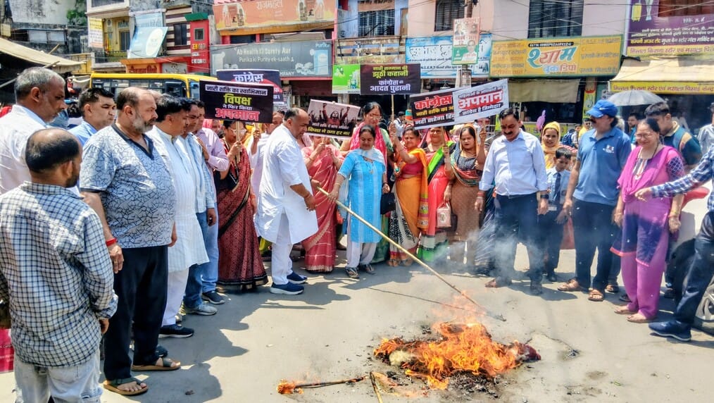 A public outrage rally was also taken out in Mawana block