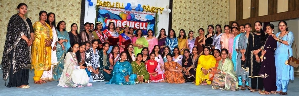 Harsha was crowned Miss Farewell, Simran Miss Charming and Komal Miss Personality.