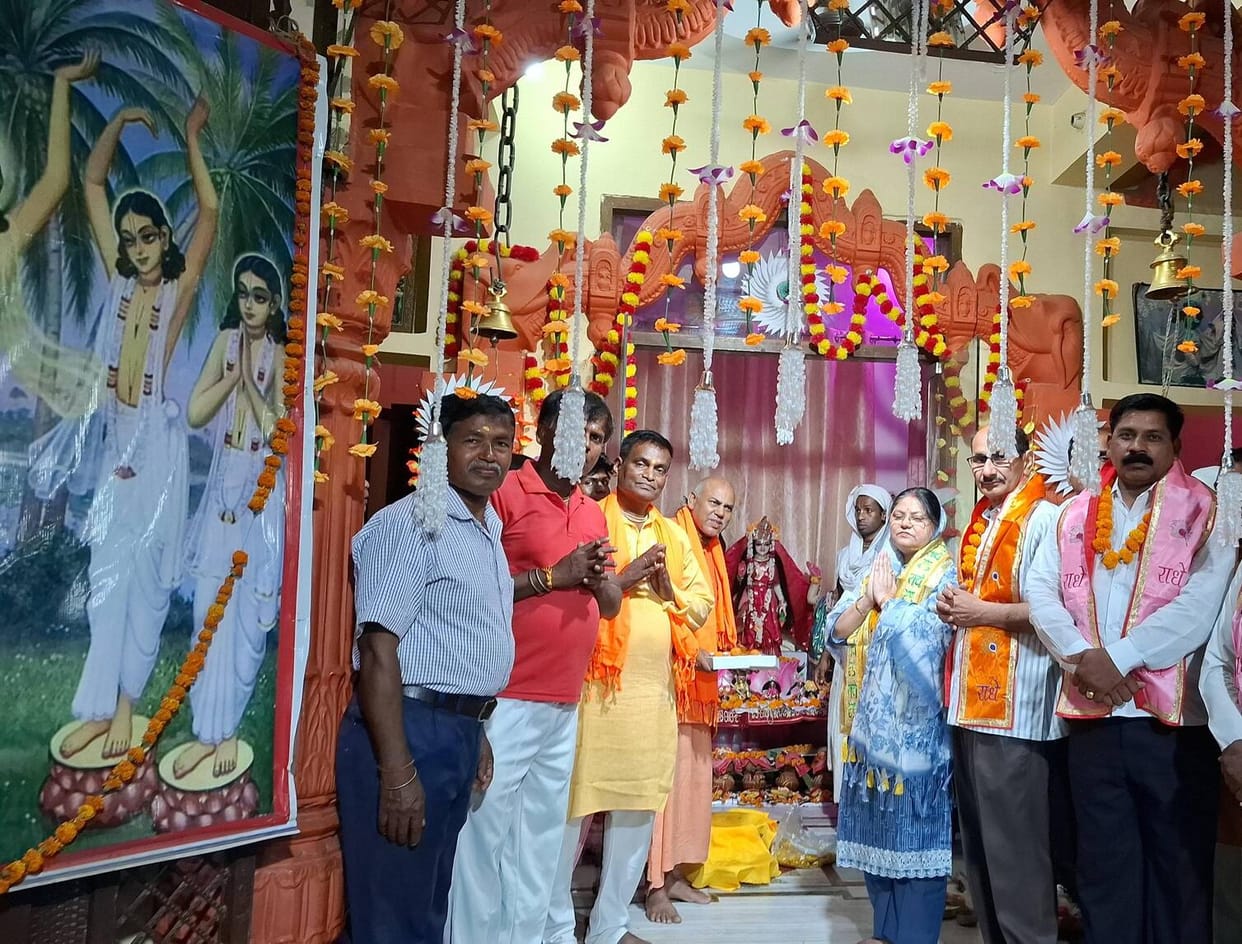 In the Krishna Mahanam Yajna-Kirtan, the President, wished the city happiness and prosperity