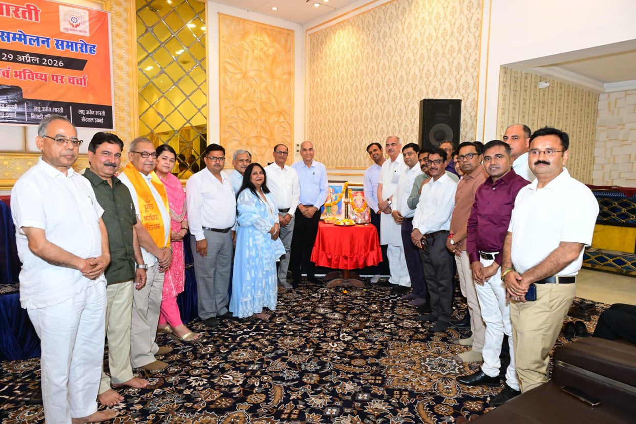 Problems placed before officials on Foundation Day and Entrepreneur Conference