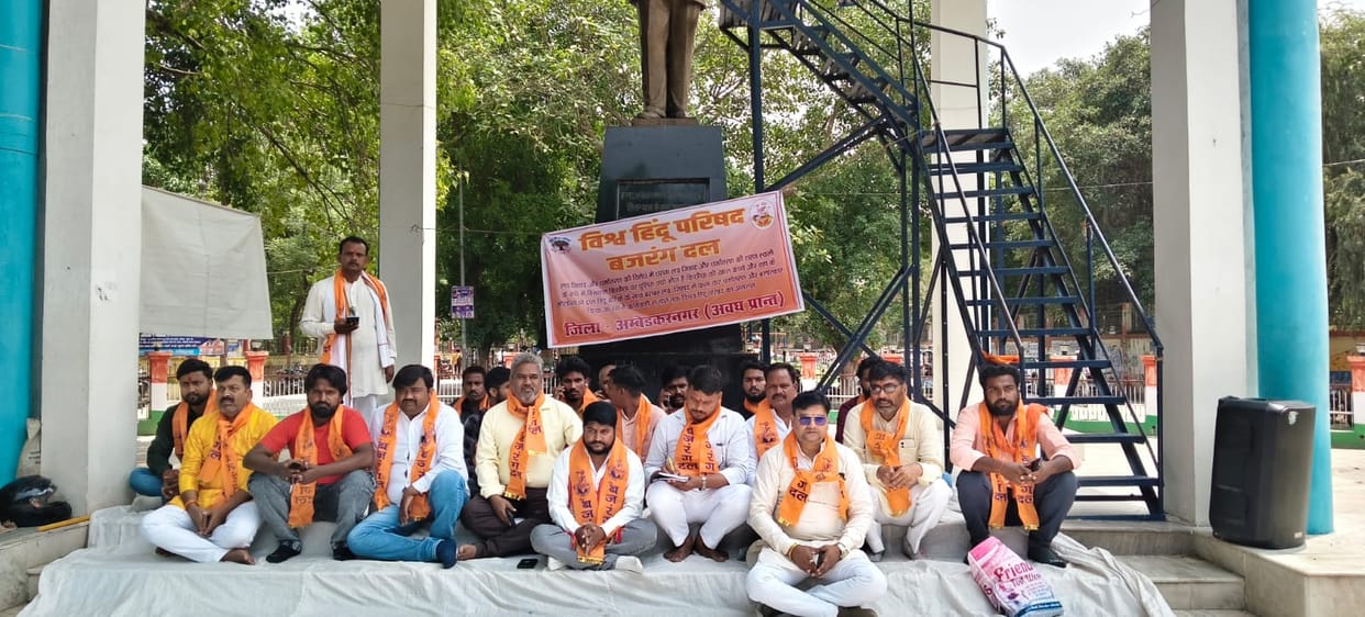 VHP-Bajrang Dal protest against religious conversion