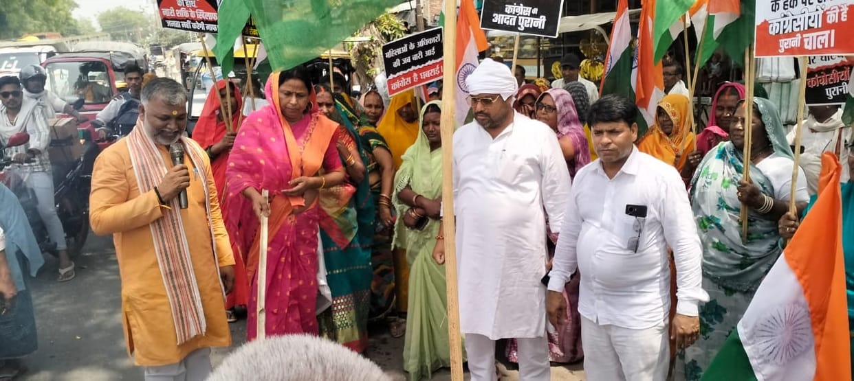 Opposition protests after the women's reservation bill falls
