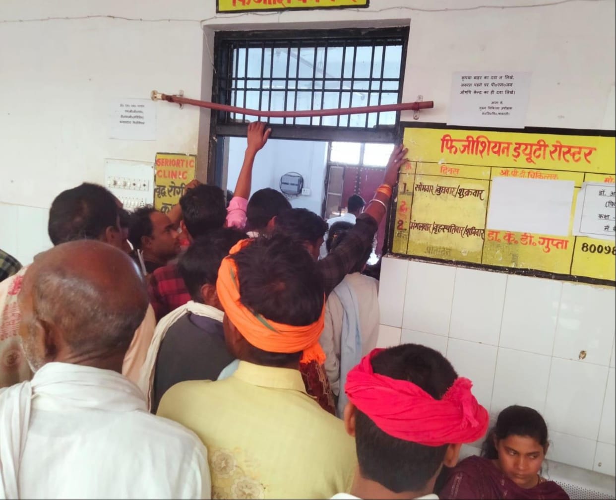 The number of diarrhea patients increased due to bright sunlight and heat wave.
