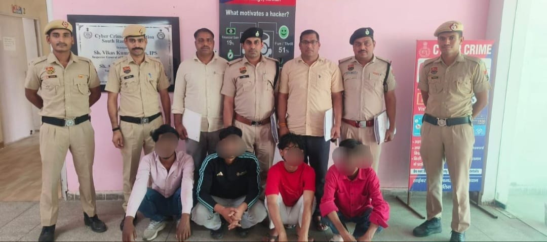 Four members of a gang that duped a couple of Rs 1.89 crore through digital arrest have been arrested.