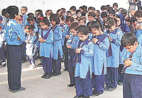 प्रतीकात्मक चित्र।