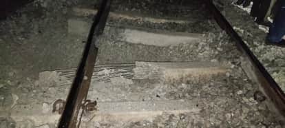 FIR registered against unknown persons for plotting to blow up DFCCIL trackFIR registered against unknown persons for plotting to blow up DFCCIL track