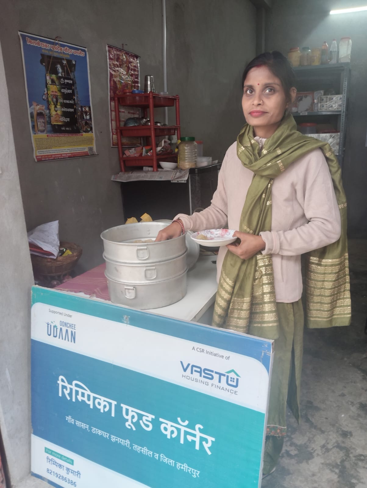 Leaving her job and adopting self-employment, Rimpika became self-reliant