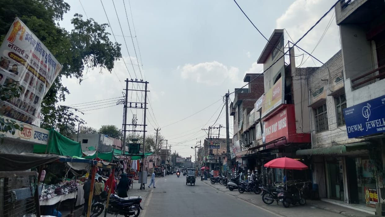 The sky remained cloudy and the maximum temperature was 39 degrees