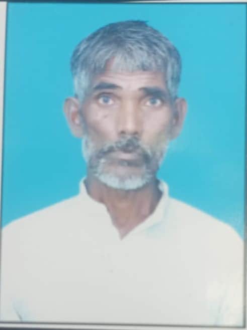 टांडाकला के मारूफपुर में सड़क दुर्घटना में मृत पन्नालाल राम। फाइल फोटो