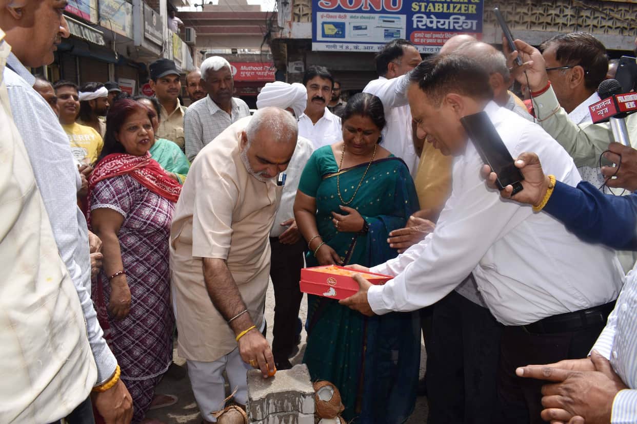 Four wards received the gift of four development works worth Rs 1.45 crore.