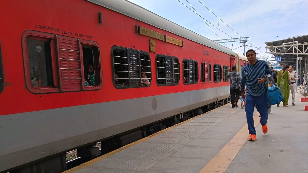 Track repair and maintenance work will be carried out near Kishanganj Junction.