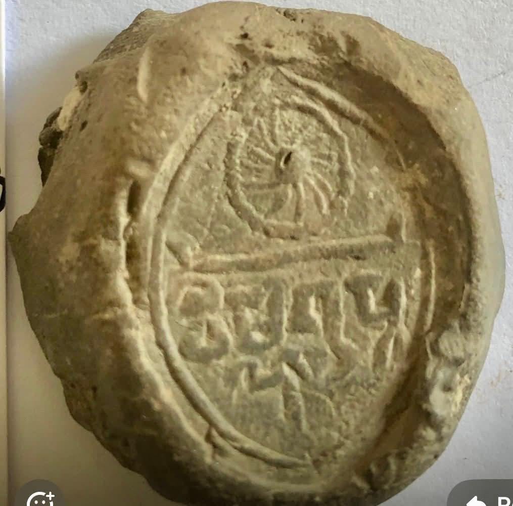 A platform-like portion of the temple wall was found during the excavation of Agroha mound.