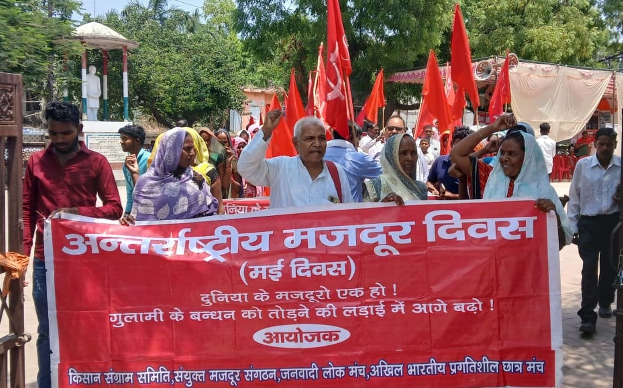 Workers raised slogans on Labor Day