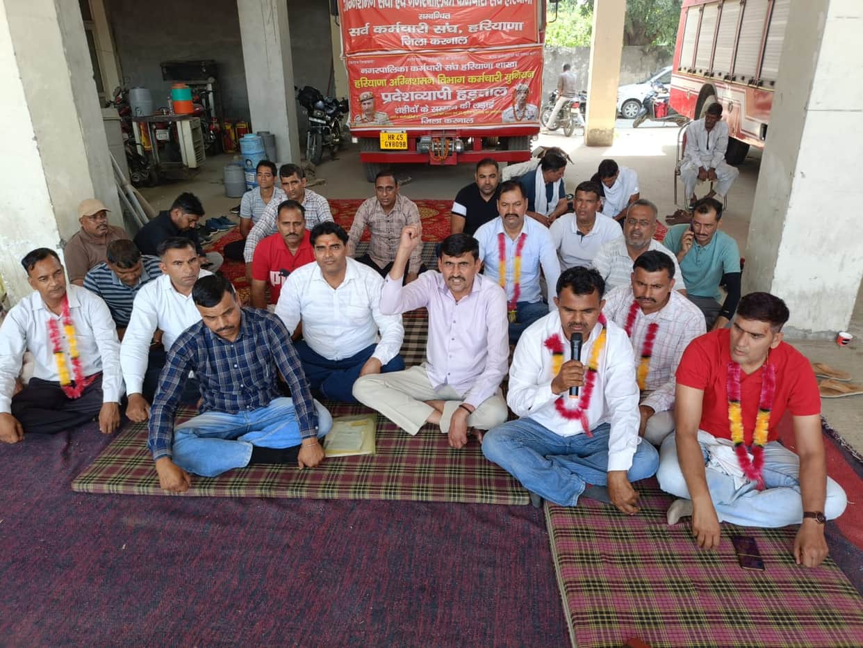 Sanitation workers will go on strike for two days in support of firefighters.