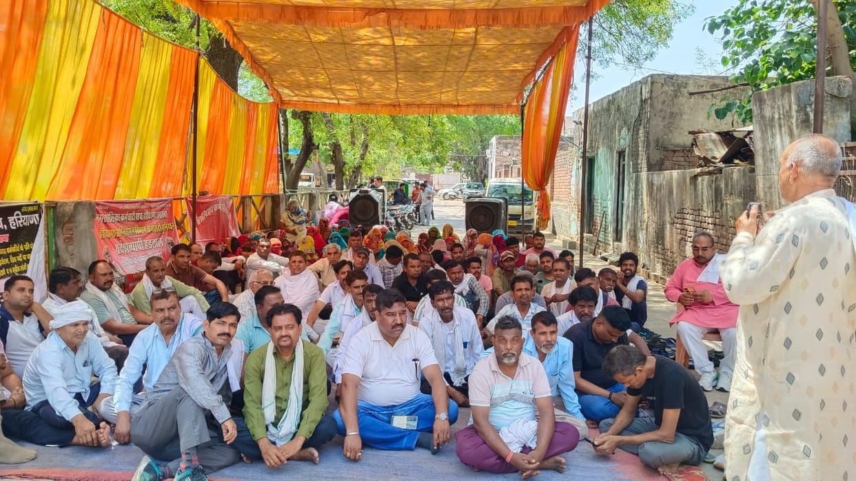 City Engulfed in the Flames of Demands; Employees Walk Off the Job and Begin Strike